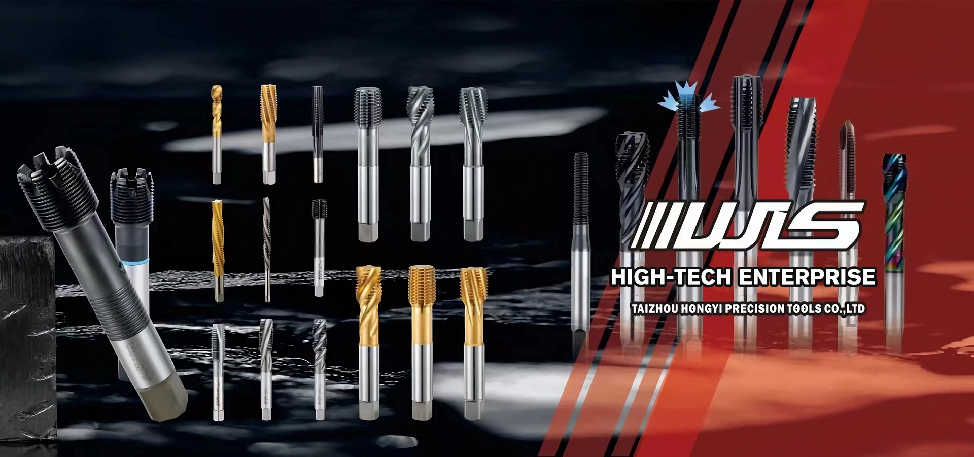 تولید شیرهای فلوت مارپیچ چین